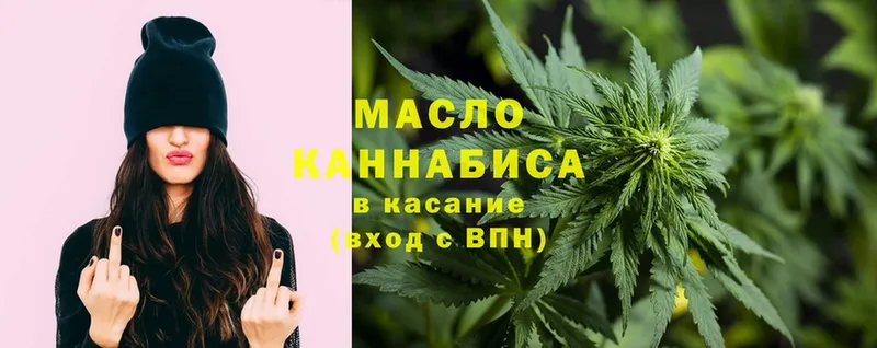 Виды наркотиков купить Баймак ГАШИШ  Марихуана  Cocaine  СОЛЬ  Амфетамин  Меф 